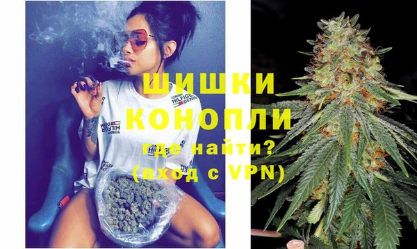 эйфоретик Заволжск