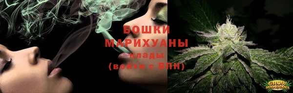 таблы Заводоуковск
