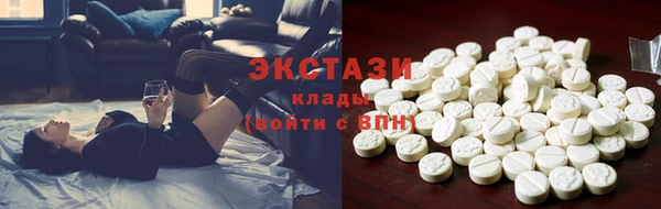 mdma Заволжье