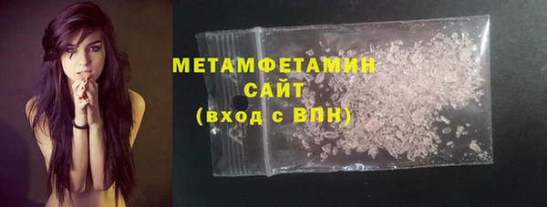 эйфоретик Заволжск