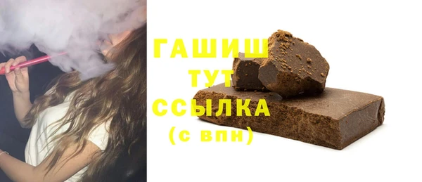 mdma Заволжье
