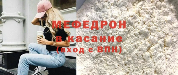 таблы Заводоуковск