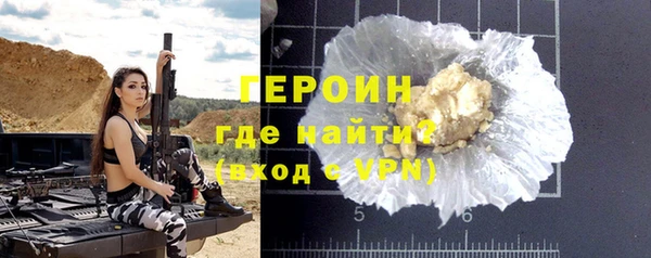 эйфоретик Заволжск