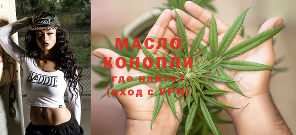 эйфоретик Заволжск