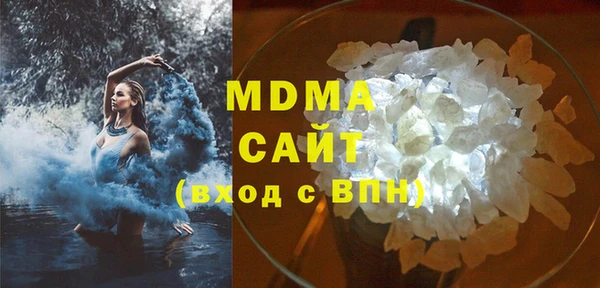 таблы Заводоуковск