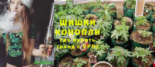 mdma Заволжье