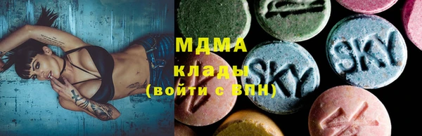 таблы Заводоуковск